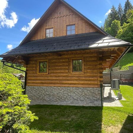 Chata Sipkova II Terchová Exterior foto